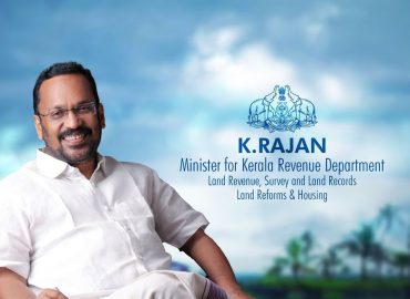 All the villages in Kerala will be smart : Revenue Minister