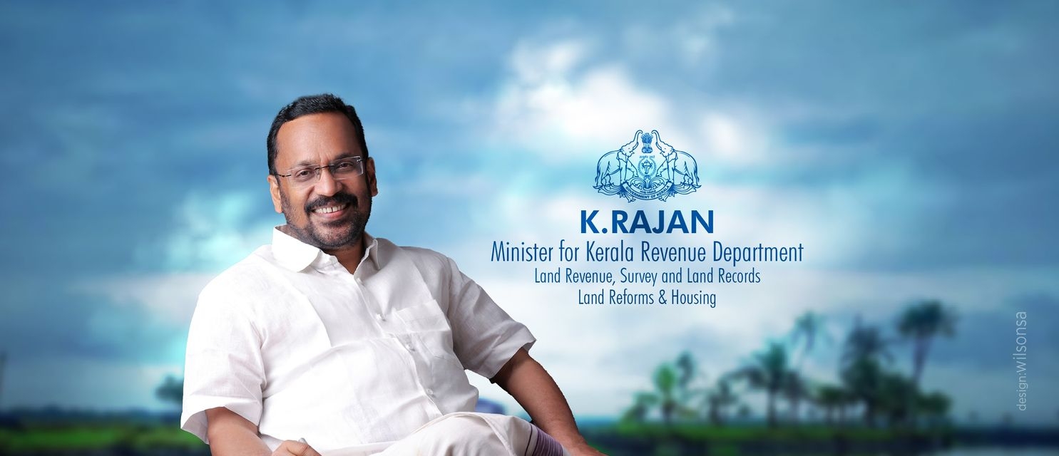 All the villages in Kerala will be smart : Revenue Minister