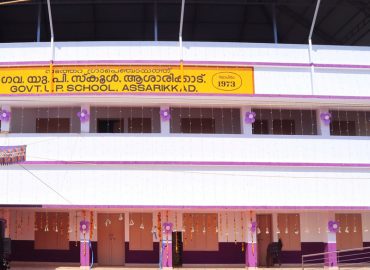 Asarikkad Govt. The new building constructed at UP School was dedicated to the nation