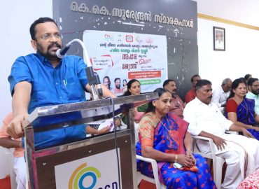 'Net Zero Carbon Kerala Through People' Campaign