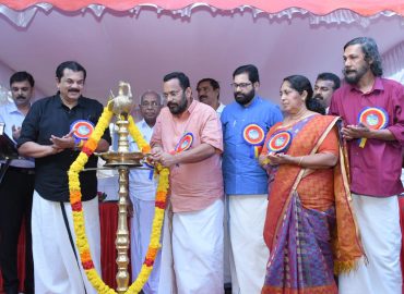 Kollam East Smart Village office building was inaugurated