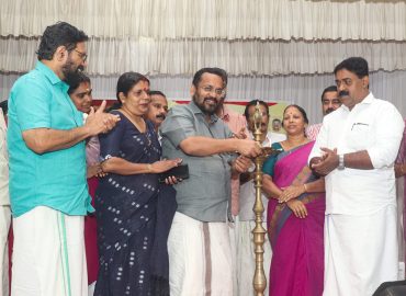 jilla Panchayat inaugurated various projects in Mullassery Division