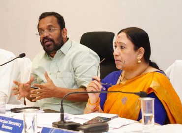 Revenue Department Regional Review Meeting