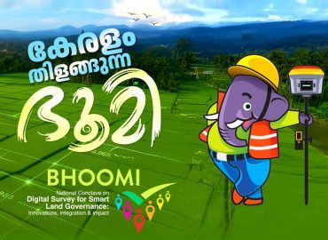 'Bhoomi' National Survey Conclave
